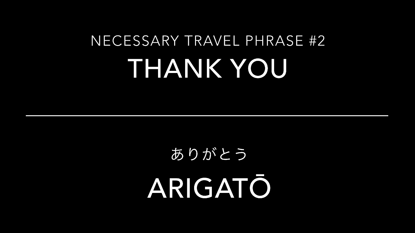 thank you arigato.png
