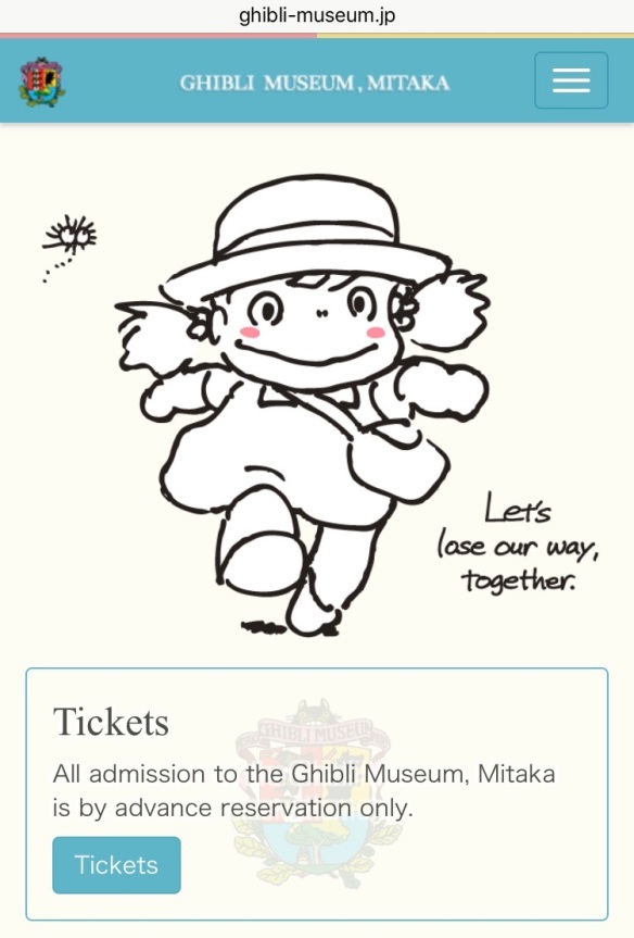 the official Ghibli Museum website has a link to Lawson's online ticketing